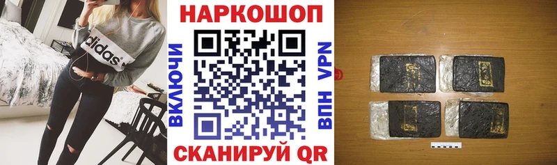 Где купить Игра COCAIN  АМФ  Конопля  НБОМе  СОЛЬ  Мефедрон 