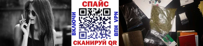 сайты даркнета состав  закладки  Игра  БУТИРАТ BDO 