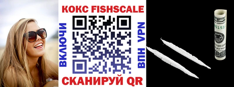 COCAIN Боливия  MEGA как зайти  Игра  сколько стоит 