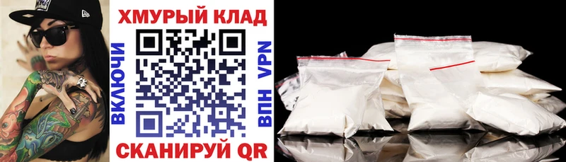 ГЕРОИН герыч  Игра 