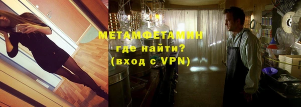 mix Баксан