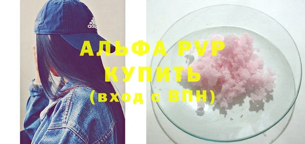 mix Баксан