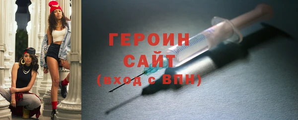 mix Баксан
