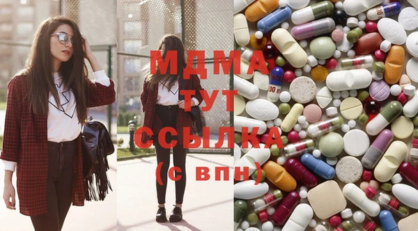 mix Баксан