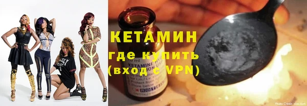 mix Баксан