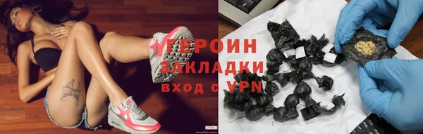 mix Баксан
