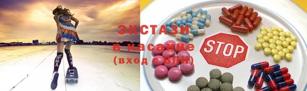 mix Баксан
