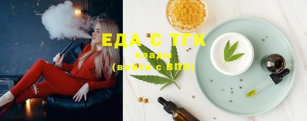 mix Баксан
