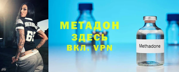mix Баксан