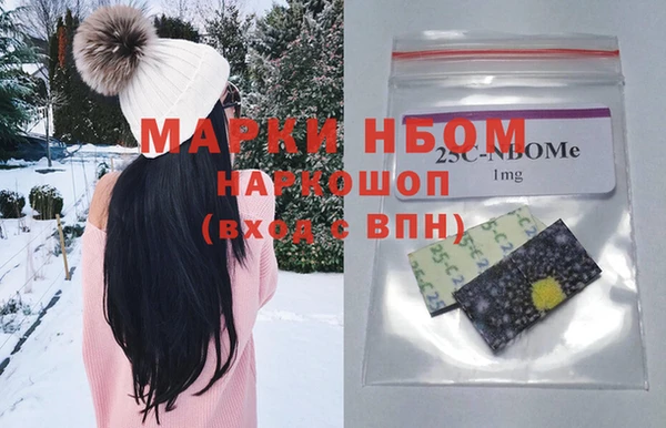 mix Баксан