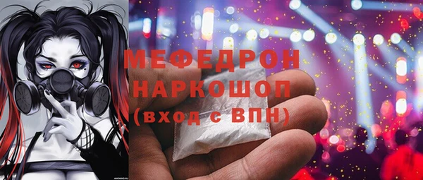 mix Баксан