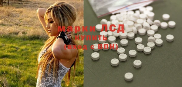 mix Баксан