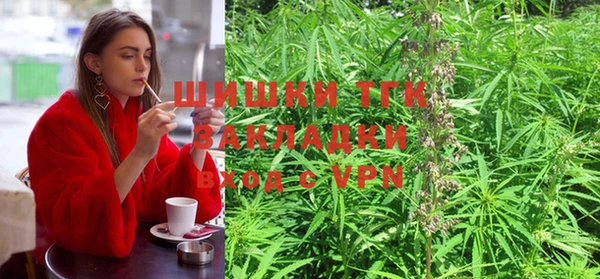 mix Баксан