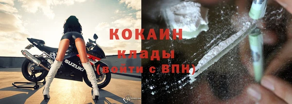 сатива Балабаново