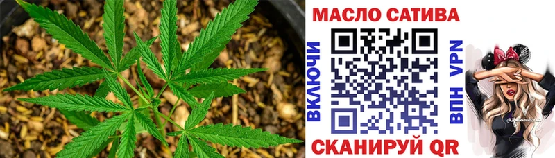 Дистиллят ТГК концентрат  купить  сайты  Игра 